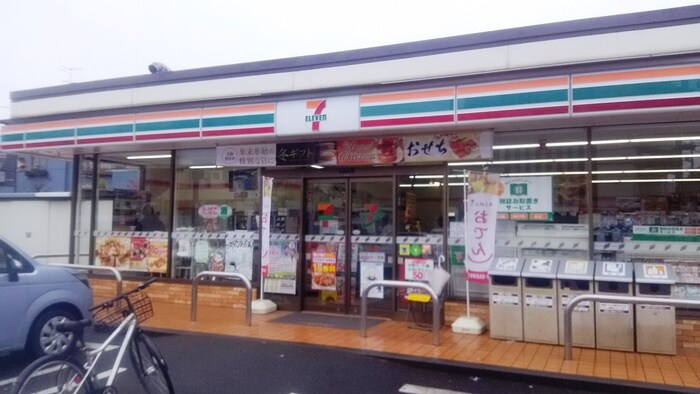 セブンイレブン　杉並井草二丁目店(コンビニ)まで90m サニ－コ－ト