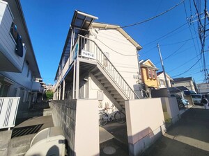 マルサン荘