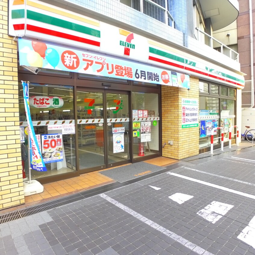 セブンイレブン(コンビニ)まで246m ヴェルデュール高田馬場