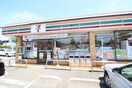 セブンイレブン浦和大間木店(コンビニ)まで700m メインシティガ－デン壱番館