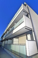 リブリ・パドル