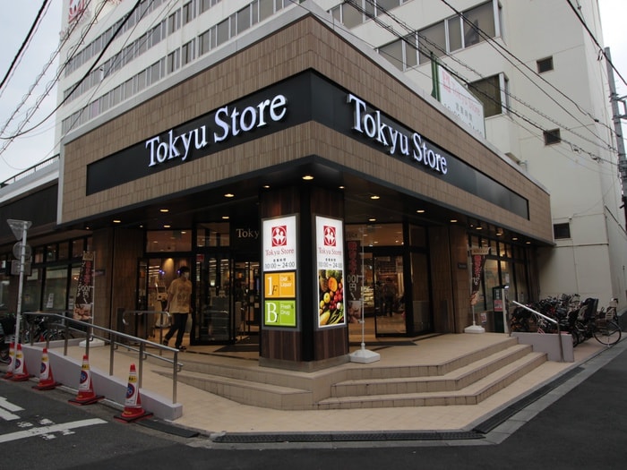 東急ストア 中目黒本店(スーパー)まで249m アクア・レア－レ青葉台
