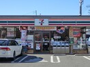 セブンイレブン中央林間５丁目(コンビニ)まで251m アザーレ・キュリオス中央林間