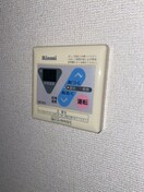 内観写真 シエデイグロ－ブ