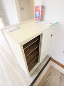 靴箱 ルミエール南林間