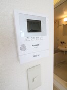 内観写真 ルミエール南林間