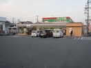 セブンイレブン稲城中央橋前店(コンビニ)まで350m 田中ハイツ