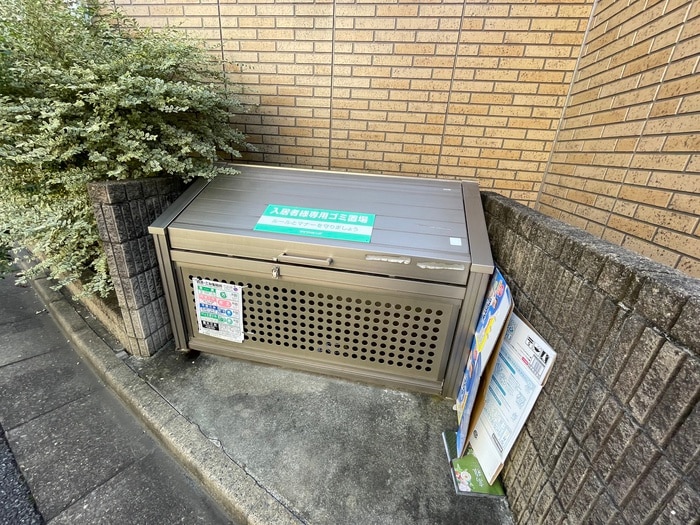 建物設備 グランモア千歳烏山