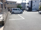 駐車場 常楽ハイツ５