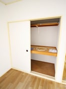 収納 コスモヤヨイ