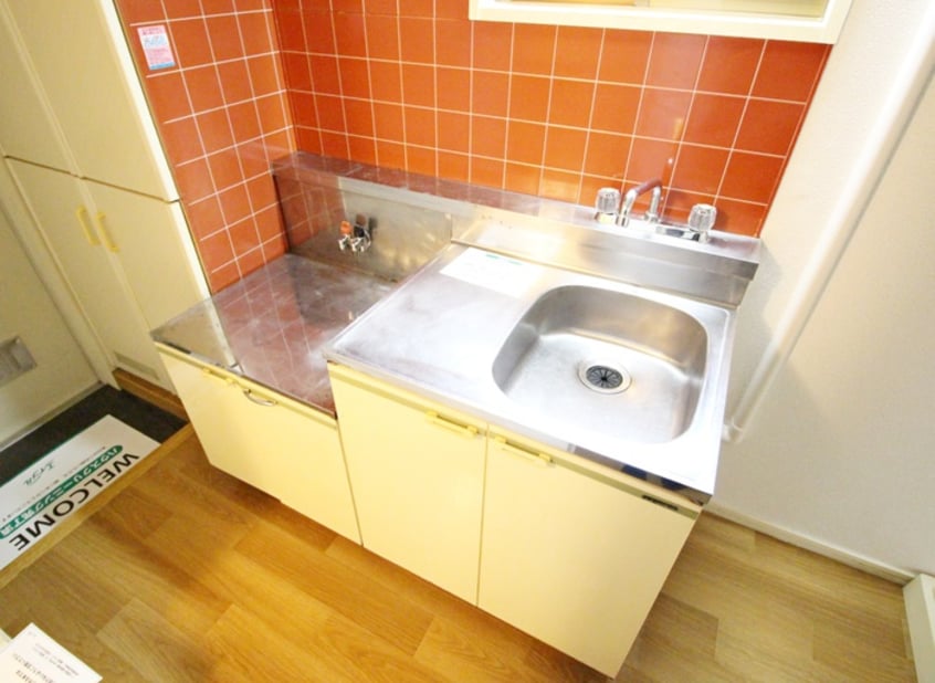 キッチン コスモヤヨイ