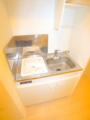 キッチン SKYヴィレッジ