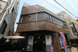 アミューズメント