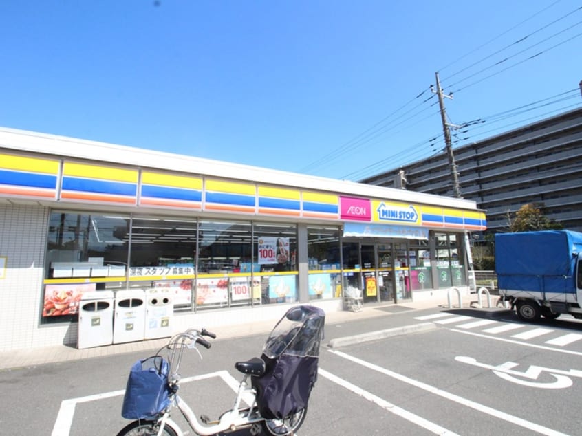 ミニストップ町田小川店(コンビニ)まで80m 光栄ハイツ