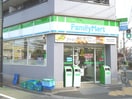 ファミリーマート蓮根二丁目店(コンビニ)まで120m カ－サアリス