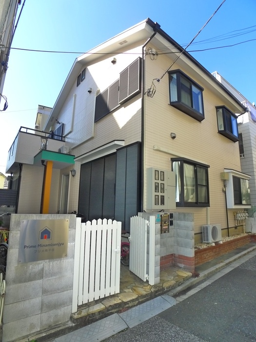 外観写真 プリメ南千住