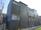 カザリベ航空公園の外観
