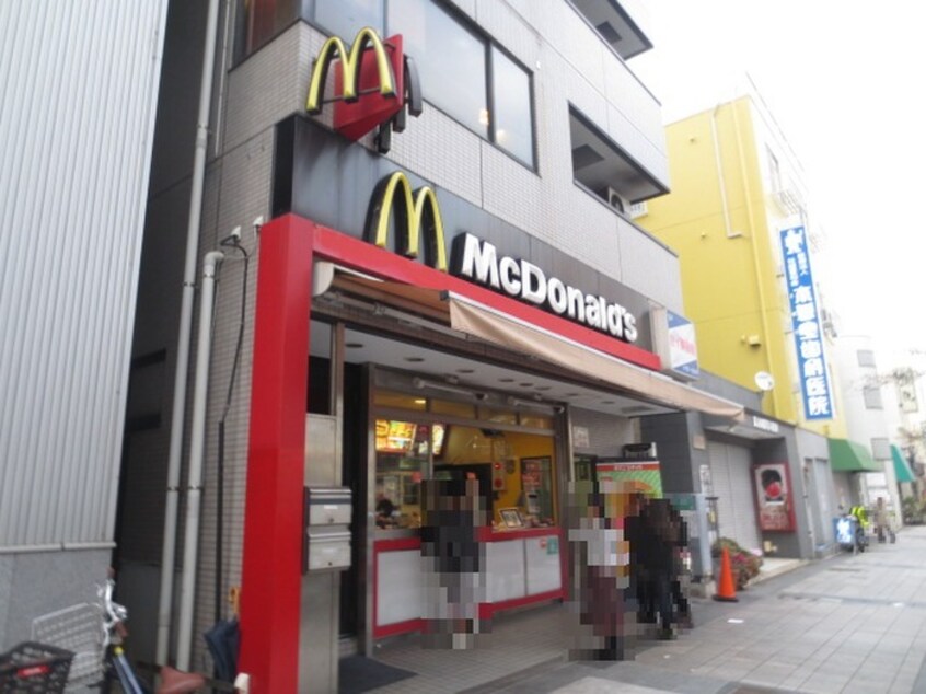 マクドナルド久里浜駅前店(ファストフード)まで361m ハイツヤマモト