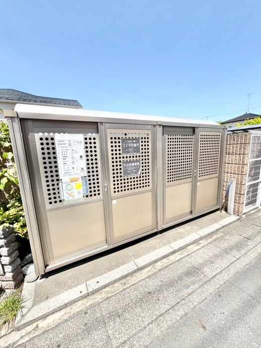 建物設備 エターナルアイランド