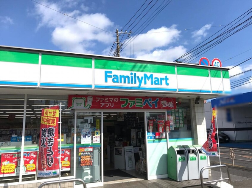 ファミリーマート(コンビニ)まで80m 今宿モールサイドV