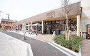 相鉄ローゼン塚越店(コンビニ)まで123m サンパティーク