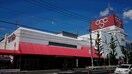 オリンピック川崎鹿島田店(ショッピングセンター/アウトレットモール)まで550m サンパティーク