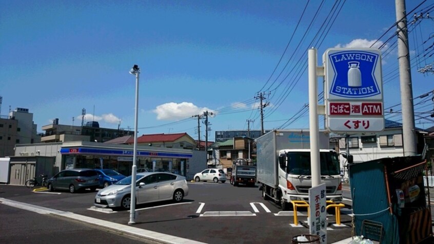 ローソン川崎東小倉店(コンビニ)まで245m サンパティーク