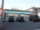 ファミリーマート 大岡三丁目店(コンビニ)まで21m マリンコーポⅡ