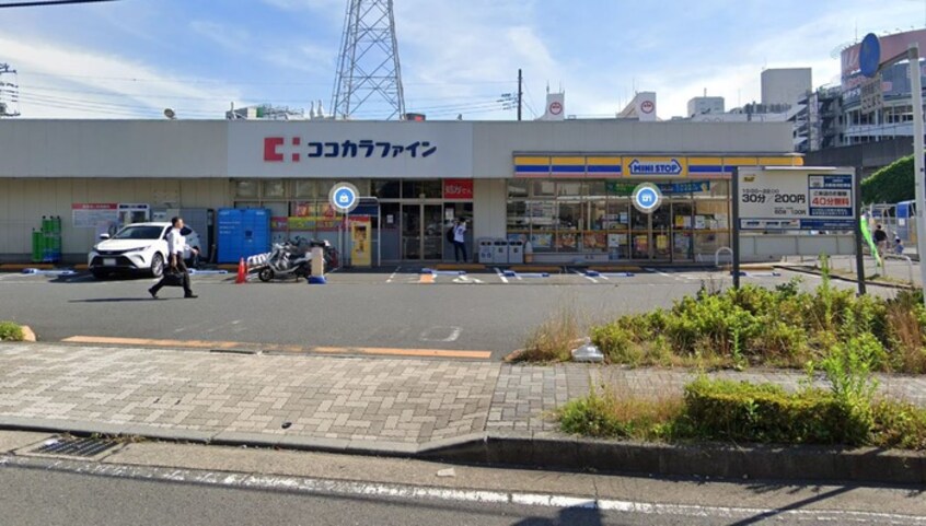 ココカラファイン(ドラッグストア)まで640m リブリ・ケンズコート中央林間