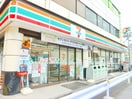 セブンイレブン井荻北口店(コンビニ)まで175m ﾌﾞﾙ-ﾍﾞﾙ・ｲ-ｽﾄ