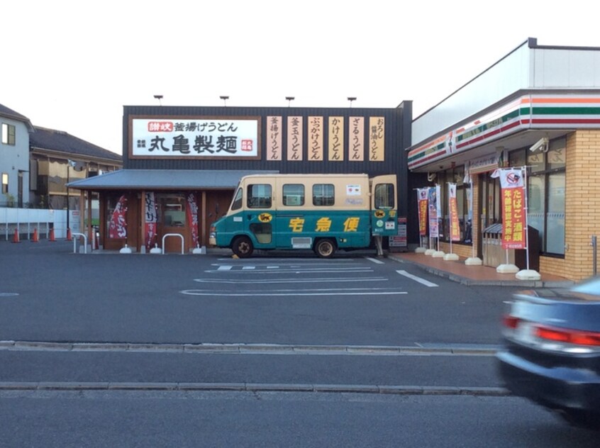 丸亀製麺　川崎馬絹(その他飲食（ファミレスなど）)まで156m コ－ポ白百合