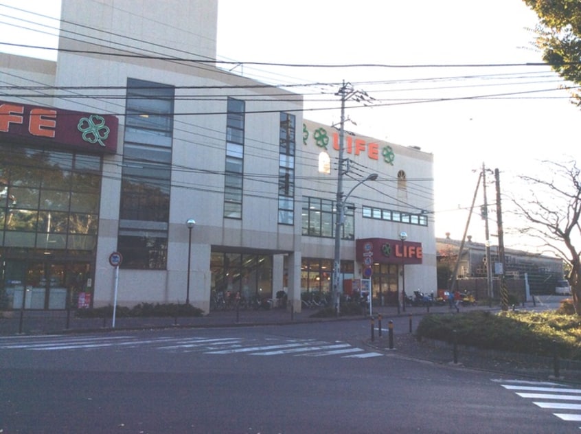 ライフ　　東有馬店(スーパー)まで650m コ－ポ白百合