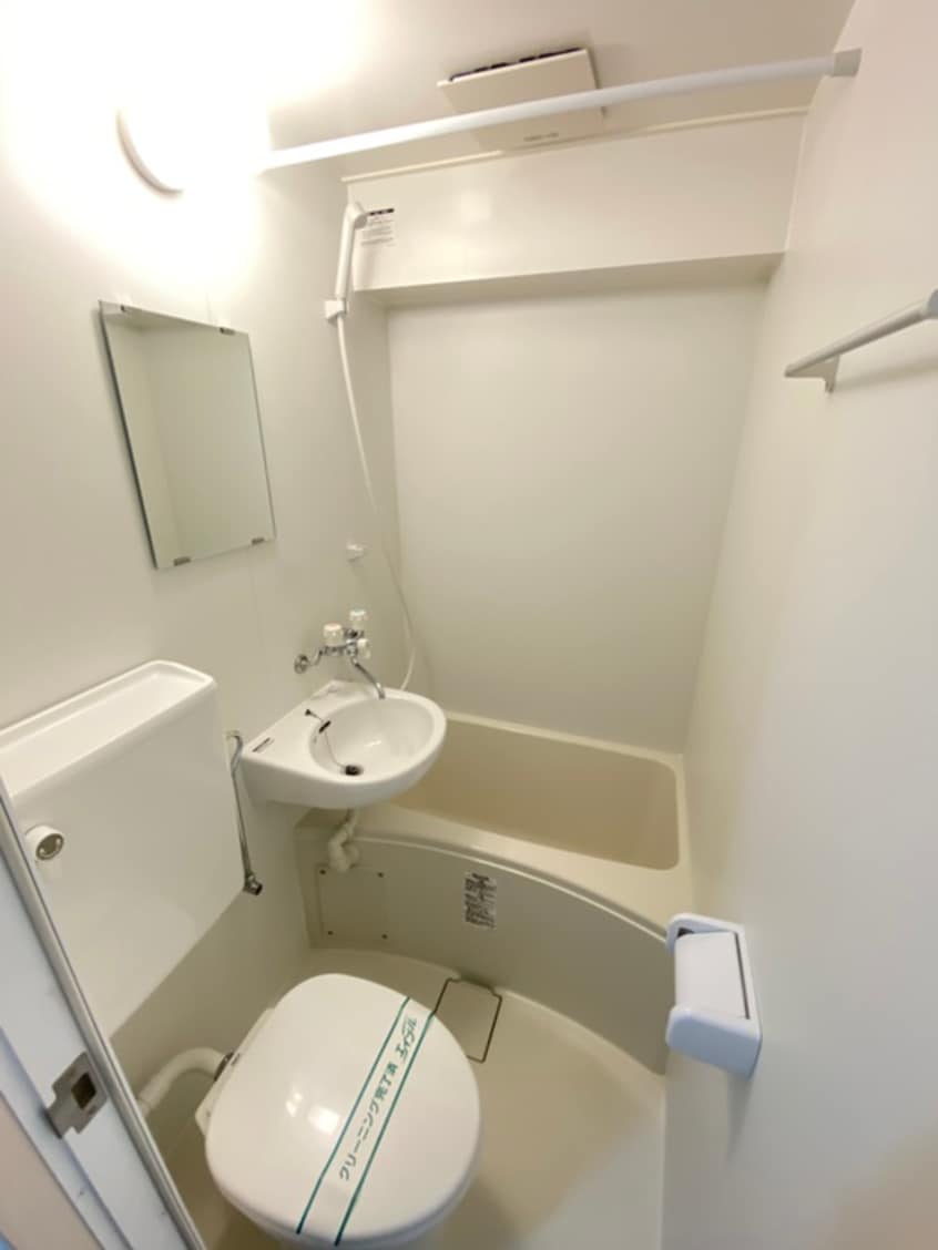 バス／シャワールーム等 グリ－ンプラザ東綾瀬Ⅲ(３０５)