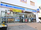 ローソン 世田谷野沢二丁目店(コンビニ)まで390m エルファーロ駒沢大学