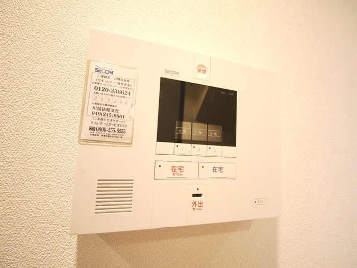 内観写真 仙波町戸建