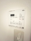 内観写真 ロイヤル東日暮里Ⅱ