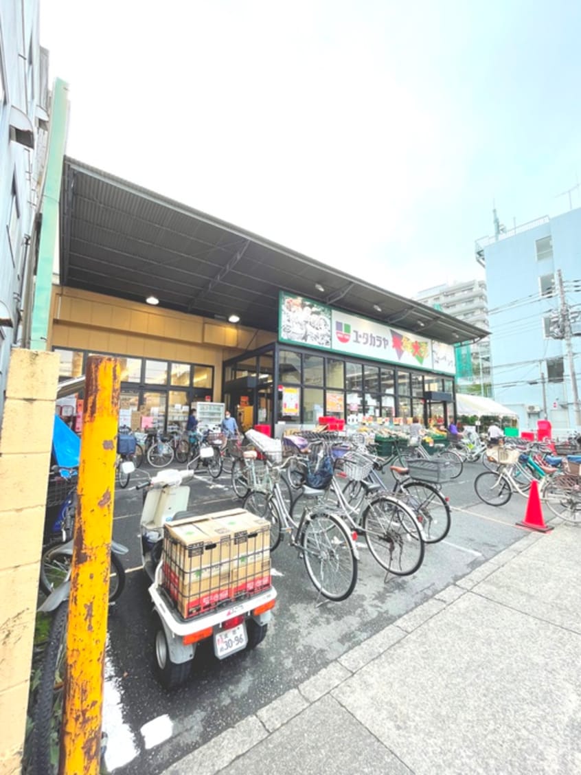 ロピア ユータカラヤ 日暮里店(スーパー)まで140m ロイヤル東日暮里Ⅱ