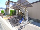 駐輪場 メゾンコマスヤ