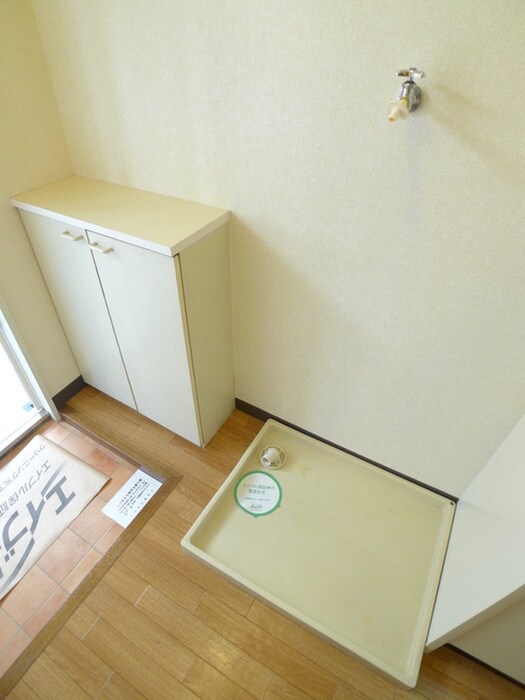 洗濯機置場 メゾンコマスヤ