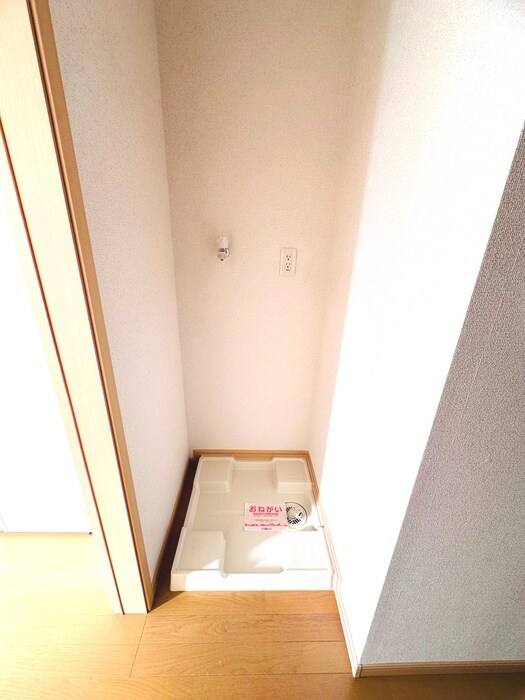 洗濯機置場 クラ－ルハイレン