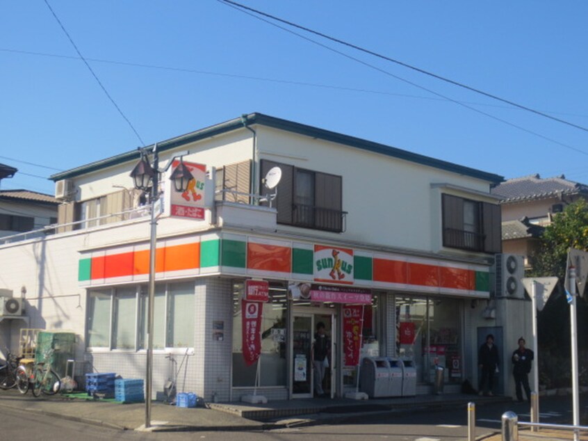 サンクス 六会店(コンビニ)まで646m ハイツユニバースC