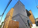 グランニール新検見川の外観