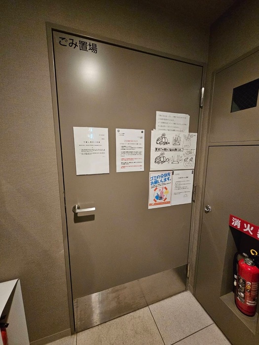 その他 プライマル武蔵関