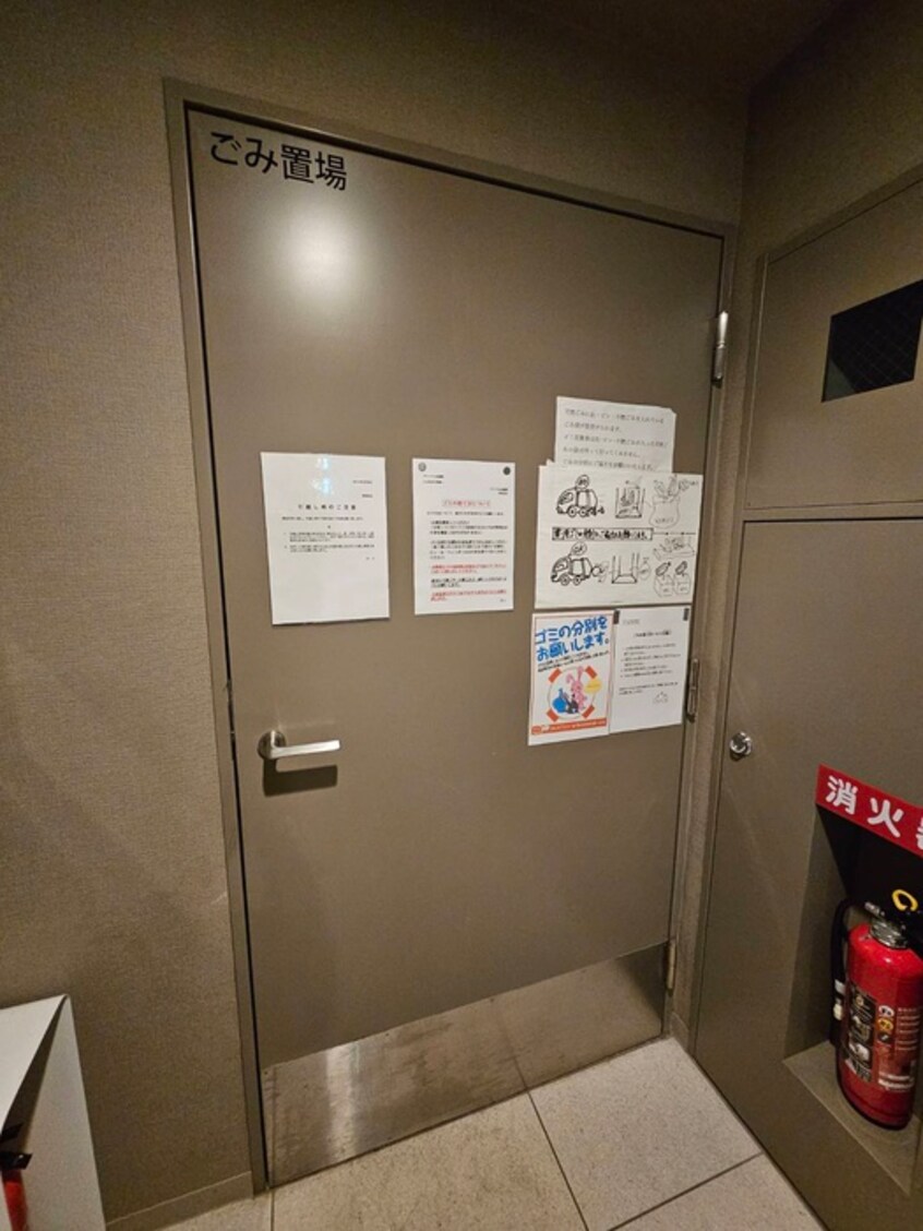 その他 プライマル武蔵関