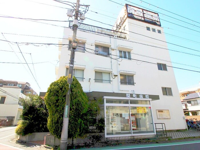 関町病院(病院)まで300m プライマル武蔵関
