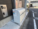 その他 カインドネス相模原