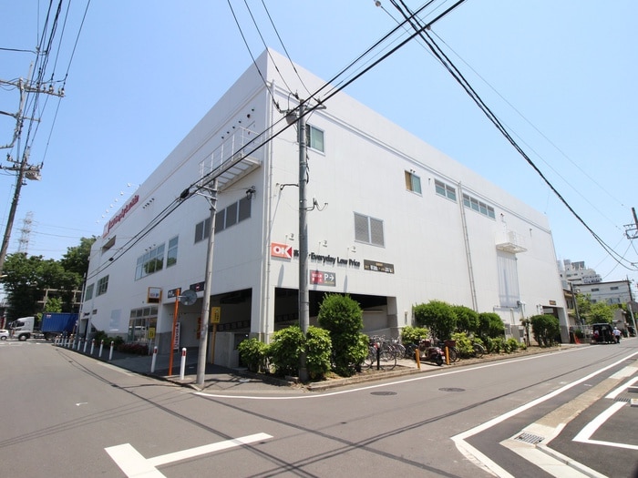 OK(スーパー)まで145m カインドネス相模原
