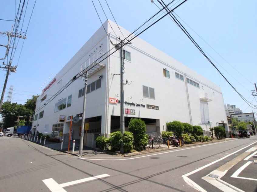OK(スーパー)まで145m カインドネス相模原