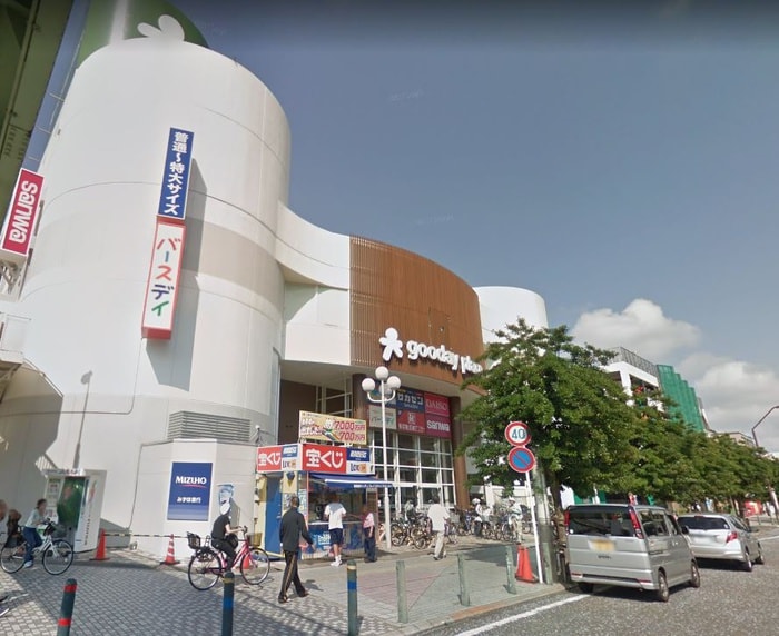 sanwa(スーパー)まで429m カインドネス相模原