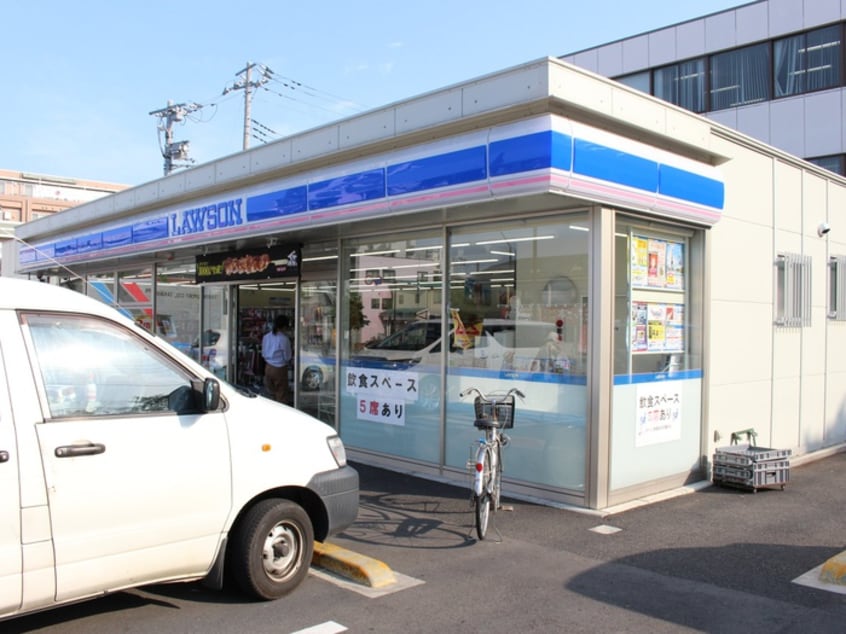 ローソン(コンビニ)まで88m カインドネス相模原